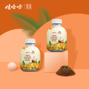 娃哈哈 悠简 拿铁咖啡味 复合蛋白维生素代餐奶昔 3瓶装