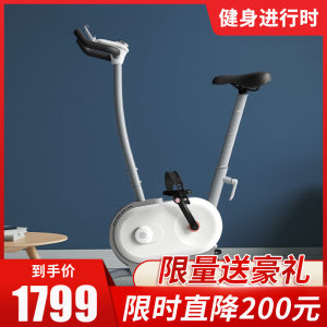 小米 AI功能健身车 电脑数控阻力 游戏接入模拟屋外训练