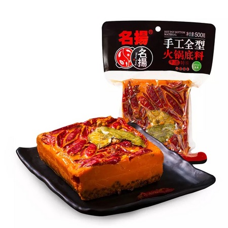 名扬 火锅底料手工（牛油特辣）500g/袋
