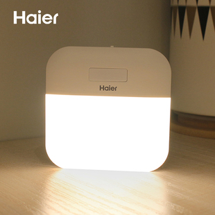 Haier 海尔 LED智能人体感应小夜灯 68*68*28mm