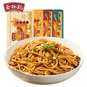 蔡林记 武汉热干面 5份/675g 送5包酸豆角