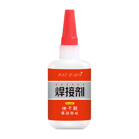 伟吉森 电焊胶 10g 送滴管