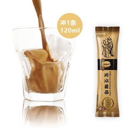Different Feeling 觉受咖啡 速溶咖啡粉 15g*20条
