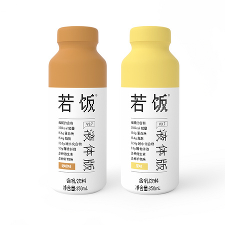 若饭 营养饱腹轻食代餐 液体食品 350ml*2瓶