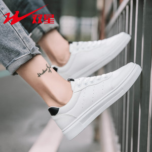 双星 情侣小白鞋 网面透气板鞋