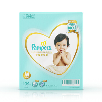 Pampers 帮宝适 一级帮系列 纸尿裤 M144片