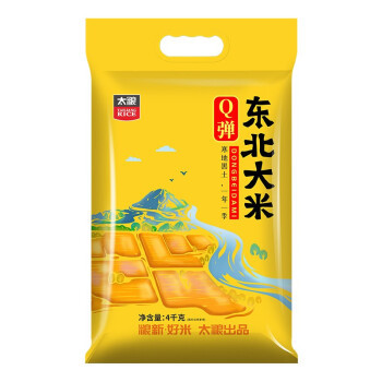 有券的上：太粮 东北大米 圆粒珍珠米 4kg +凑单品