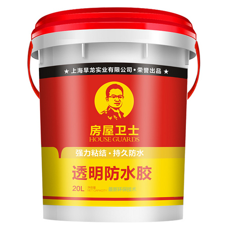 房屋卫士 FWWS 透明防水胶 500ml