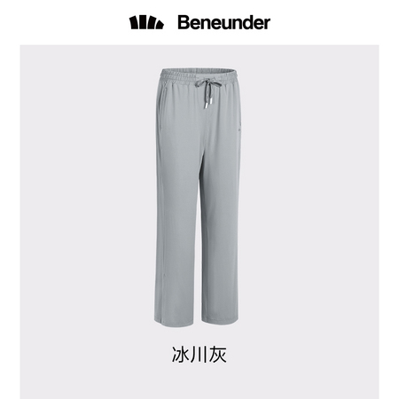 BANANA UNDER 蕉下 6923278500628-387958 女士防晒阔腿裤