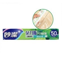 MIAOJIE 妙洁 免刀撕保鲜膜 50米