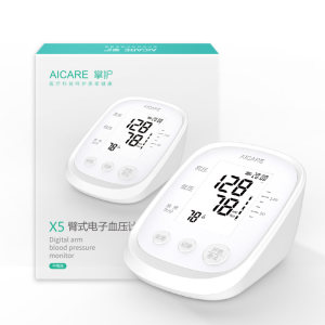 阿里健康大药房 掌护 智能语音电子血压计