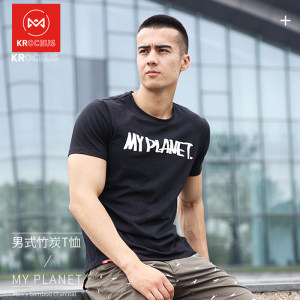 地球科学家 羊毛混纺/棉氨/速干防晒面料 男休闲T恤