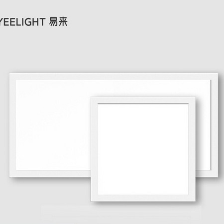 Yeelight 易来 皓白 LED智能面板灯 方灯＋长灯组合