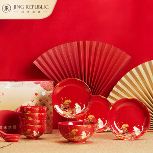 共禾京品 福猫鼠钱 中国红骨瓷餐具礼盒 12件套 59元包邮 历史新低