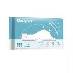 Kleenex 舒洁 湿厕纸 家庭装 10片装