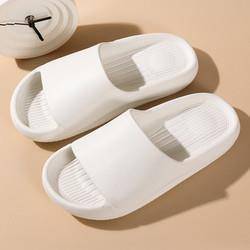 begep 地球蓝 DQL-YC2109 情侣款居家拖鞋