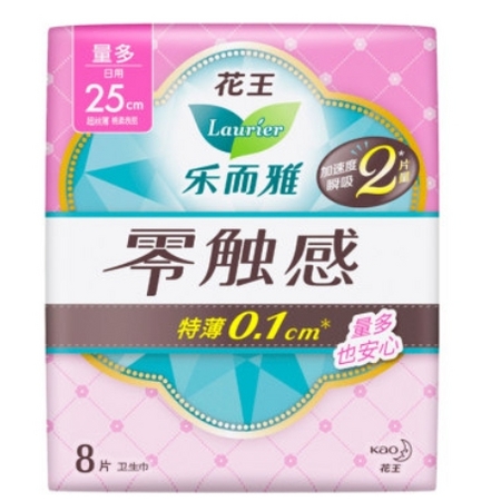 88VIP：Laurier 乐而雅 零触感系列特薄日用卫生巾 25cm*8片