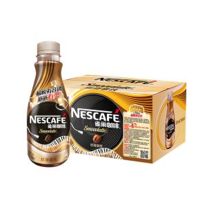 雀巢 即饮丝滑拿铁咖啡 268ml*15瓶 74.9元包邮