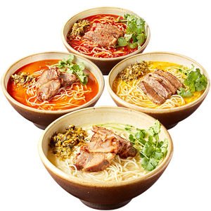 和府捞面 鲜煮捞面 经典口味 4份组合装 99元包邮