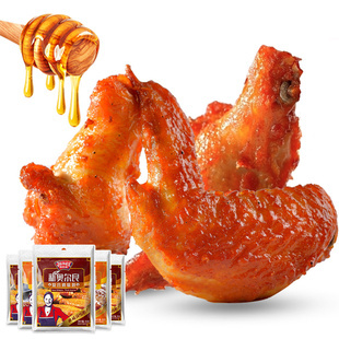 JUMEX 极美滋 蜜汁风味腌料 35g*5包