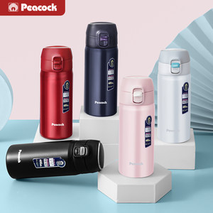 日本孔雀 Peacock 一键弹盖保温杯 400ml