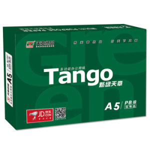 PLUS会员：TANGO 天章 新绿70g A5复印纸 500张 单包装