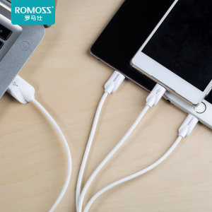 罗马仕 一拖三数据线 1.2米