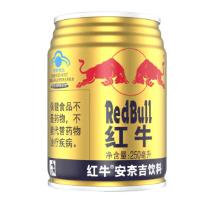 Redbull红牛 运动型功能饮料 250ml*24罐/箱