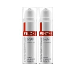 WINONA 薇诺娜 舒敏保湿修红霜 15g*2