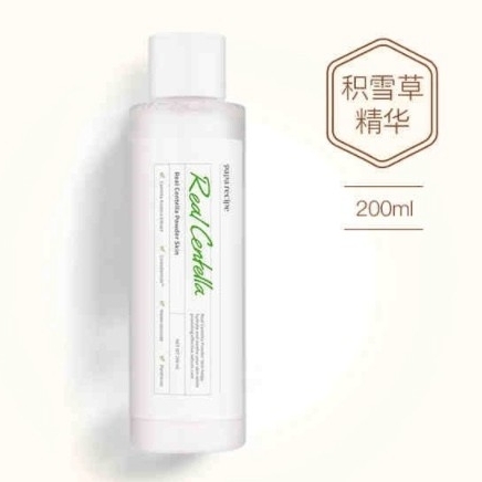 Papa recipe 春雨 积雪草 控油安心水 200ml