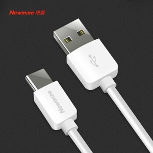 Newsmy 纽曼 T701 Type-C数据线 经典白 1米
