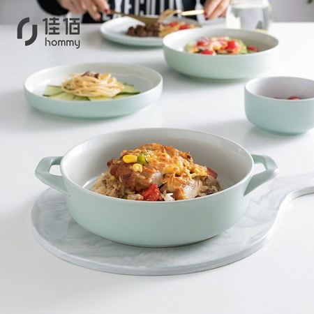 佳佰 B&W韩式双耳烤碗-浅绿
