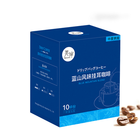 移动端：Meian 美岸 滤泡式挂耳咖啡 蓝山风味 5杯