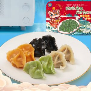 福迪宝 免煮手工 海鲜水饺 280g*2盒 多口味可选