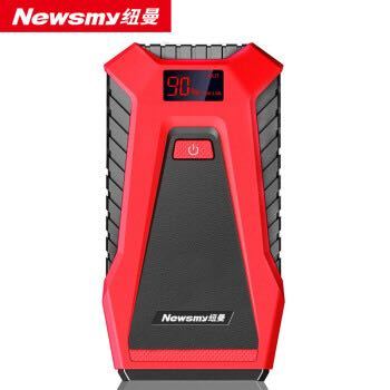 PLUS会员：Newsmy 纽曼 S400L 汽车应急启动电源