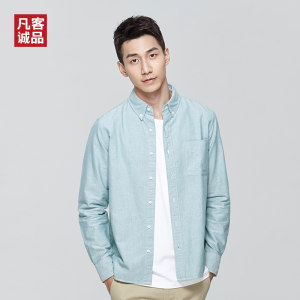 凡客诚品 男牛津纺衬衫 版型设计好看 拍2件98元包邮