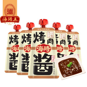 海琦王 烤肉酱 5种口味 不添加黄原胶/辣椒精/甜蜜素等