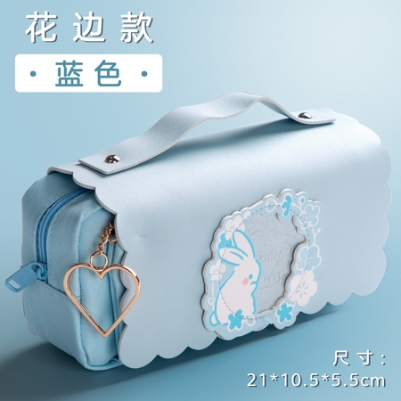 布尚晨语 ins潮日系大容量笔袋 多款可选