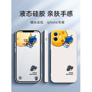 印鸽 苹果手机星球宇航员系列手机壳 亲肤液态硅胶手机壳