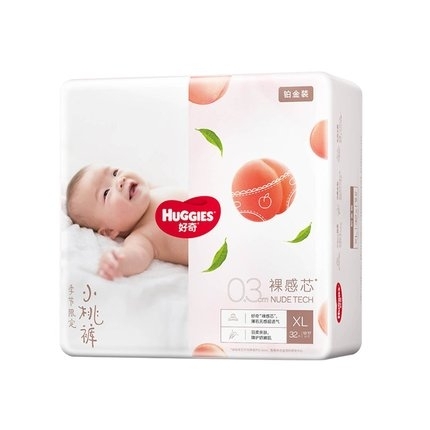 88VIP：HUGGIES 好奇 铂金装 婴儿纸尿裤 XL32片