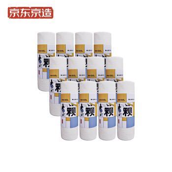 J.ZAO 京东京造 懒人抹布 12卷装