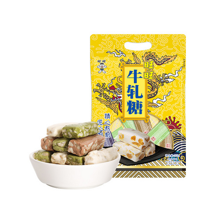 限地区、88VIP：Want Want 旺旺 牛轧糖 210g +凑单品
