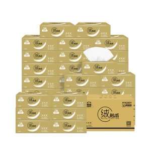 天猫超市 洁云 绒触感抽纸 3层*100抽*30包