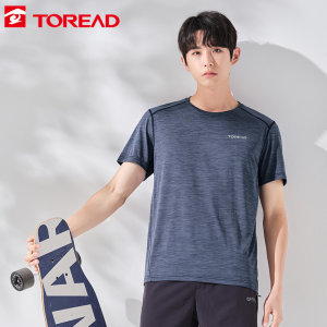 探路者 21新款 男运动速干透气T恤