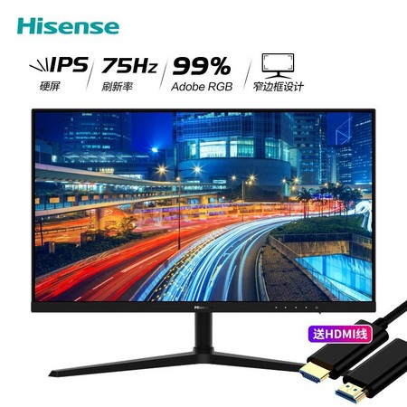 Hisense 海信 27N3F 27英寸显示器（IPS、75Hz）
