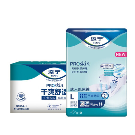 TENA 添宁 ProSkin 干爽舒适成人纸尿裤 L号 30片