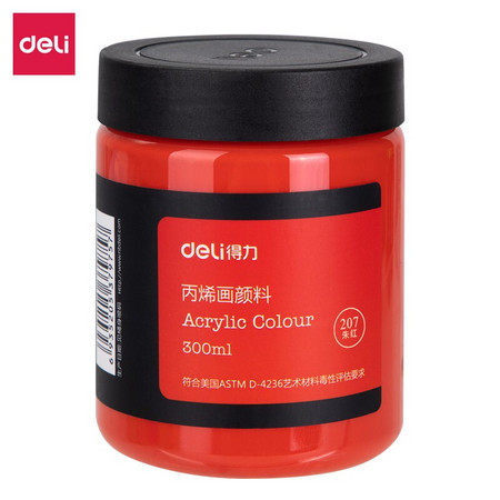 deli 得力 73875 丙烯画颜料300ml 多色可选
