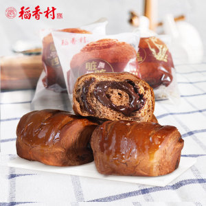 稻香村 巧克力味 脏脏包 408g 19.9元包邮