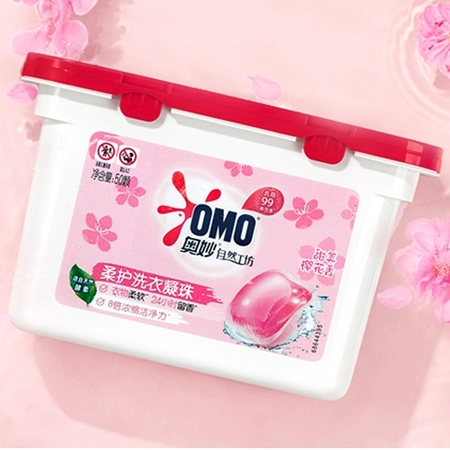 OMO 奥妙 洗衣凝珠 樱花甜香 8g*50颗