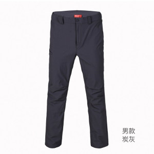 地球科学家 男女 防晒防蚊虫弹力修身透气速干裤 79元包邮